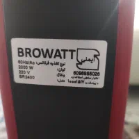 بخاری برقی BROWATT با مخزن آب یک لیتری و فن دار|سایر لوازم برقی|عنبرآباد, |دیوار