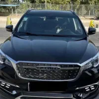 فیدیلیتی پرایم 7نفره