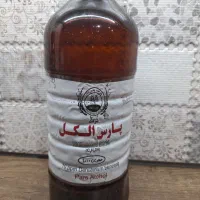 الکل
