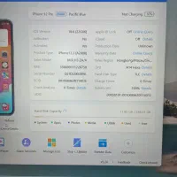 ایفون 12پرو|موبایل|شیراز, محراب|دیوار