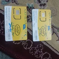 سیم کارت ایرانسل