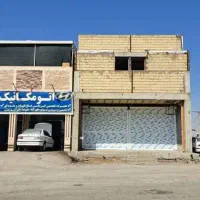 اجاره مغازه کمربندی