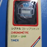 کرنومتر یا تایمر نو