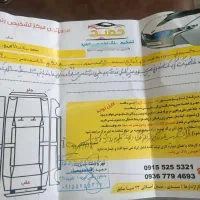 ۲۰۶sd|خودرو سواری و وانت|مشهد, رده|دیوار