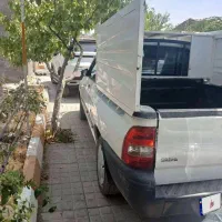 وانت پراید