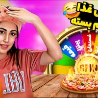 طراح گرافیک .مسلط به هوش مصنوعی. طراح پاورپوینت|خدمات رایانهای و موبایل|اصفهان, باغ گلها|دیوار