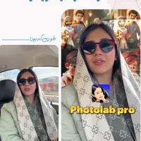 ادمین اینستاگرام/ تولید محتوا / فیلم برداری تدوین|خدمات رایانهای و موبایل|کرج, عظیمیه|دیوار