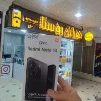 شیائومی note 14 حافظه 256 رم 8|موبایل|شیراز, گود عربان|دیوار