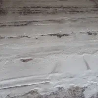 قالیشویی اتوماتیک فرهنگ|خدمات نظافت|شوشتر, |دیوار