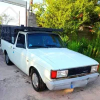 وانت بار