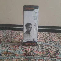 موزر شارژی|آرایشی، بهداشتی، درمانی|بافق, |دیوار