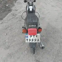 موتورهرمز82|موتورسیکلت|تیران, |دیوار