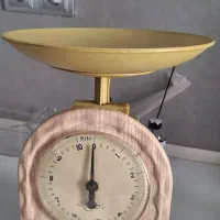 ترازوی اورانوس