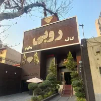 مغازه 200م با 1طبقه پارکینگ بر ستارخان