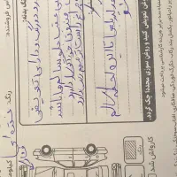 پژو405 دوگانه مدل 85 شاسی سالم فنی سالم|خودرو سواری و وانت|شهریار, شهرک وائین|دیوار