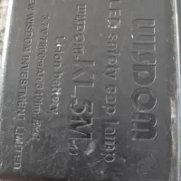 چراغ معدنی|لامپ و چراغ|زرند, |دیوار