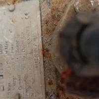 کفکش پرقدرت ۵۰۰ متر|ماشین‌آلات صنعتی|تبریز, |دیوار