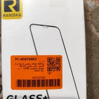 محافظ صفحه‌ی uv گوشی  شیائومی ۱۲s(اس)