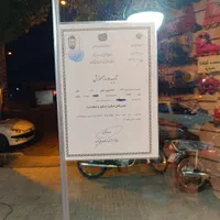 اسکیت ،اسکوتر،باگارانتی اقساط|دوچرخه، اسکیت، اسکوتر|کرمان, |دیوار