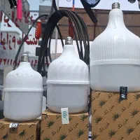 لامپ کم مصرف عمده