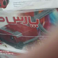 دوعدد جارو برقی اکبند|جاروبرقی، جارو شارژی، بخارشو|تهران, قیام|دیوار