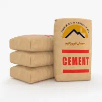 فروش انواع مصالح ساختمانی|مصالح و تجهیزات ساختمان|آمل, |دیوار