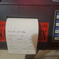 باسکول ۵۰۰kg دیجیتال پرینتر دار در حد نو|ماشین‌آلات صنعتی|اصفهان, بوستان ناژوان|دیوار