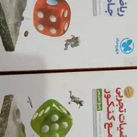 کتاب کنکور تجربی و فرهنگیان|کتاب و مجله آموزشی|مسجد سلیمان, |دیوار