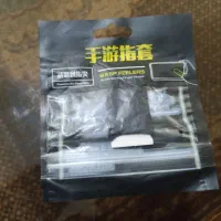 انگشتی برای بازی