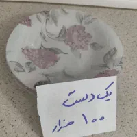 ظروف|ظروف سرو و پذیرایی|قم, امامزاده ابراهیم|دیوار