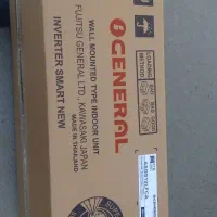 کولر گازی 12هزار اجنرال