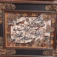 تابلو فرش ماشینی