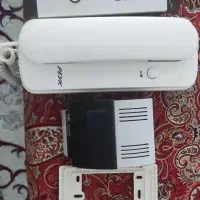 ایفون الکتروپیک