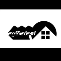 کلیدسازی سیار|مصالح و تجهیزات ساختمان|ایرانشهر, |دیوار