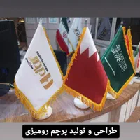 چاپ،تبلیغات،هدایای تبلیغاتی،تابلو|خدمات رایانه‌ای و موبایل|مشهد, سناباد|دیوار