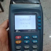 در پوز میدان شهدا و همه جای البرز کارتخوان|فروشگاه و مغازه|کرج, اصفهانیها|دیوار