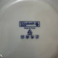 تعدادی ظروف آشپزخانه|ظروف سرو و پذیرایی|تهران, اختیاریه|دیوار