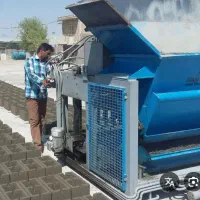 آرموتوربند،بلوک زن