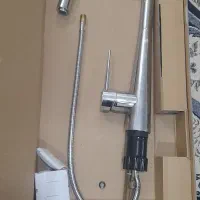 شیراحرمی نو