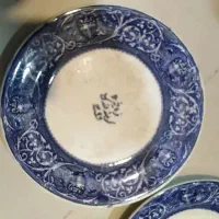 اشیاء عتیقه|کلکسیون اشیاء عتیقه|کاشان, میانچال|دیوار