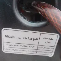 بخاری شومینه نیک کالا۲۸۰۰۰|بخاری، هیتر، شومینه|شیروان (خراسان), |دیوار