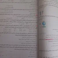 فیزیک چهار گزینه ای تجربی خیلی سبز  ۱ و ۲|کتاب و مجله آموزشی|تهران, پاسداران|دیوار