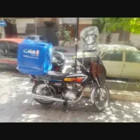 موتورسیکلت هوندا ۱۲۵ برند کویر