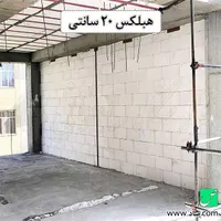 ناودانی/والپست / وادار/ نبشی کشی  نعل درگاه/هبلکس|خدمات پیشه و مهارت|اصفهان, باغ زیار|دیوار