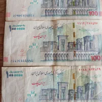 اسکناس کلکسیونی امضا قرمز همتی