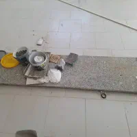 سنگ