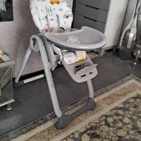 صندلی غذای میلانو