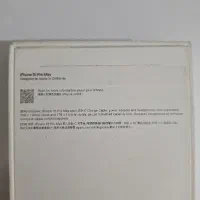 گوشی اپل آیفون 15 پرومکس|موبایل|اصفهان, کوی ولی عصر|دیوار