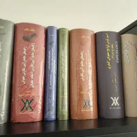 لایحه دادخواست اخترنیا وکیل