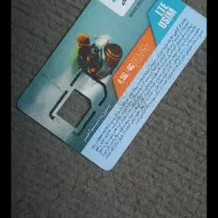 فروش سیم کارت روند